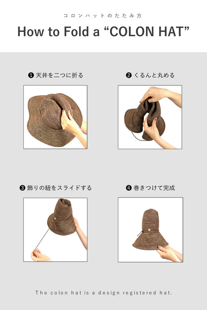 COLON HAT long brim