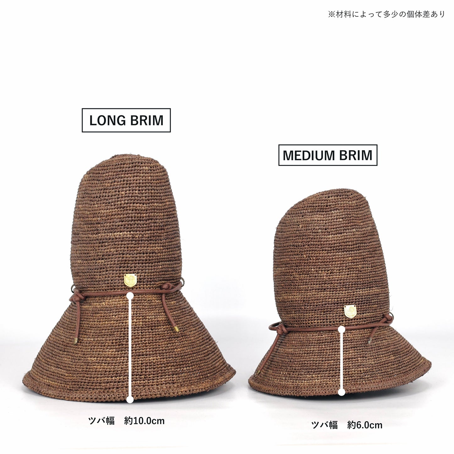 COLON HAT long brim