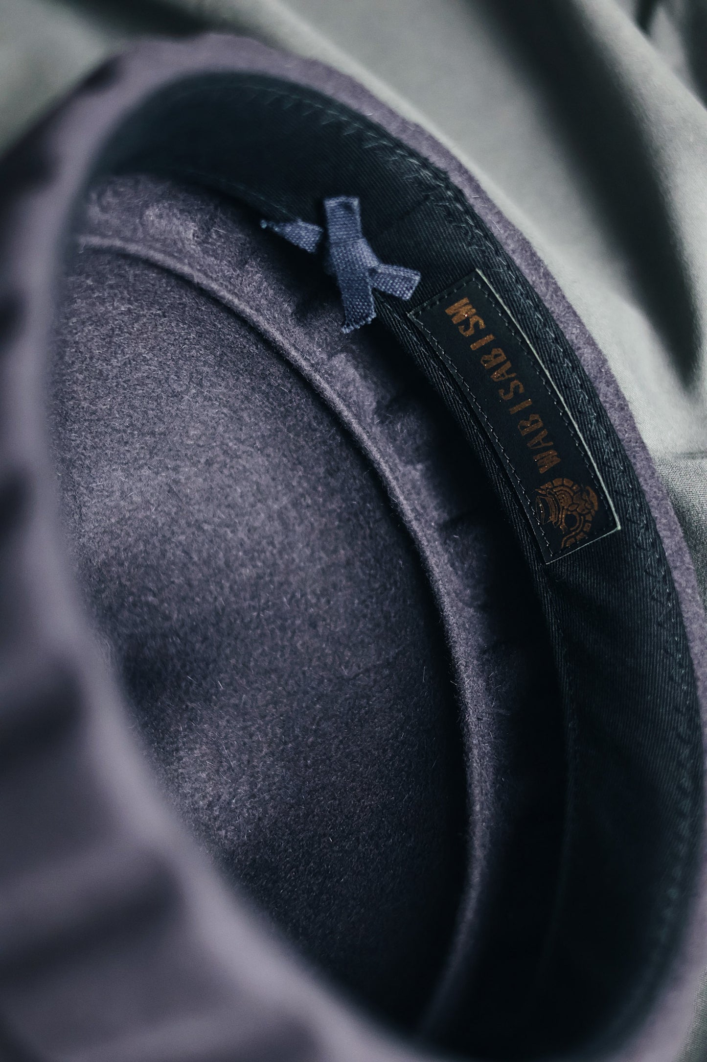 WATCH CAP FORM