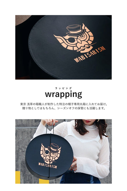 BOONISH HAT long brim