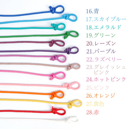 【Option】ワックスコード単品（COLON HAT専用／全29色）