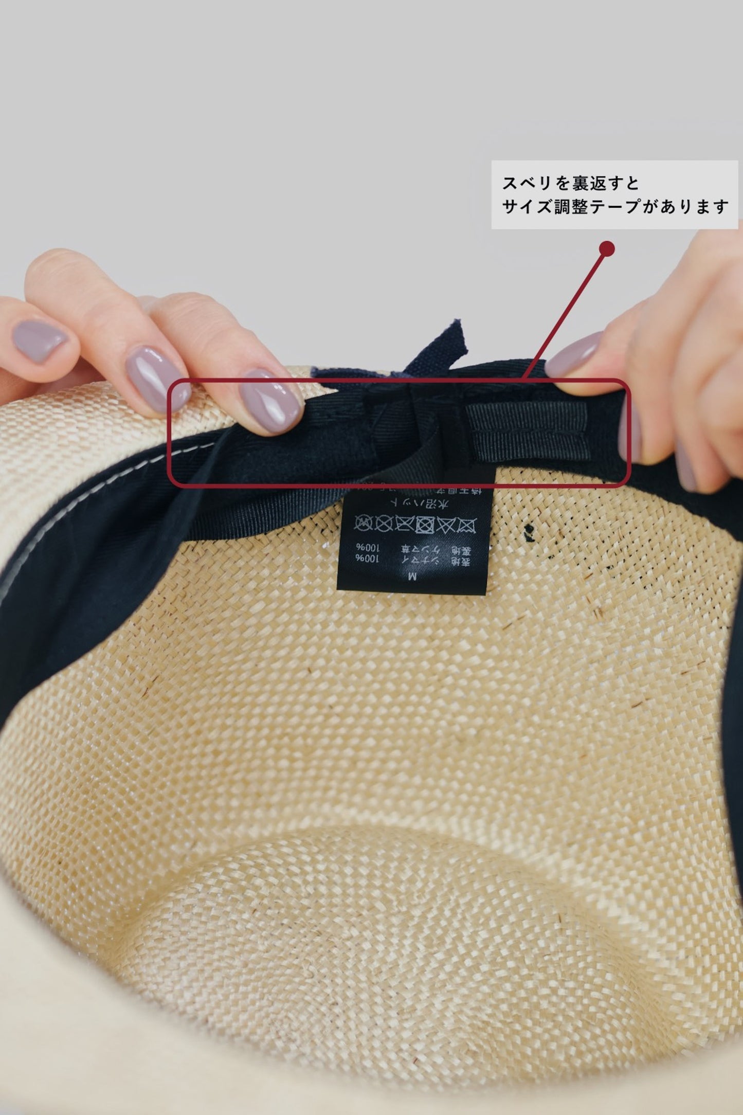 SOU TEARDROP HAT